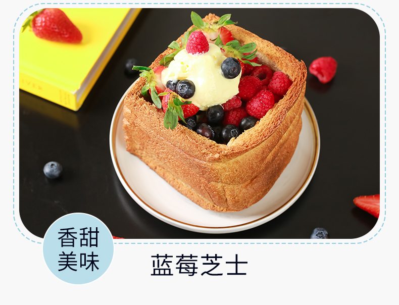 【亿龙源】食品级小苏打粉清洁去污