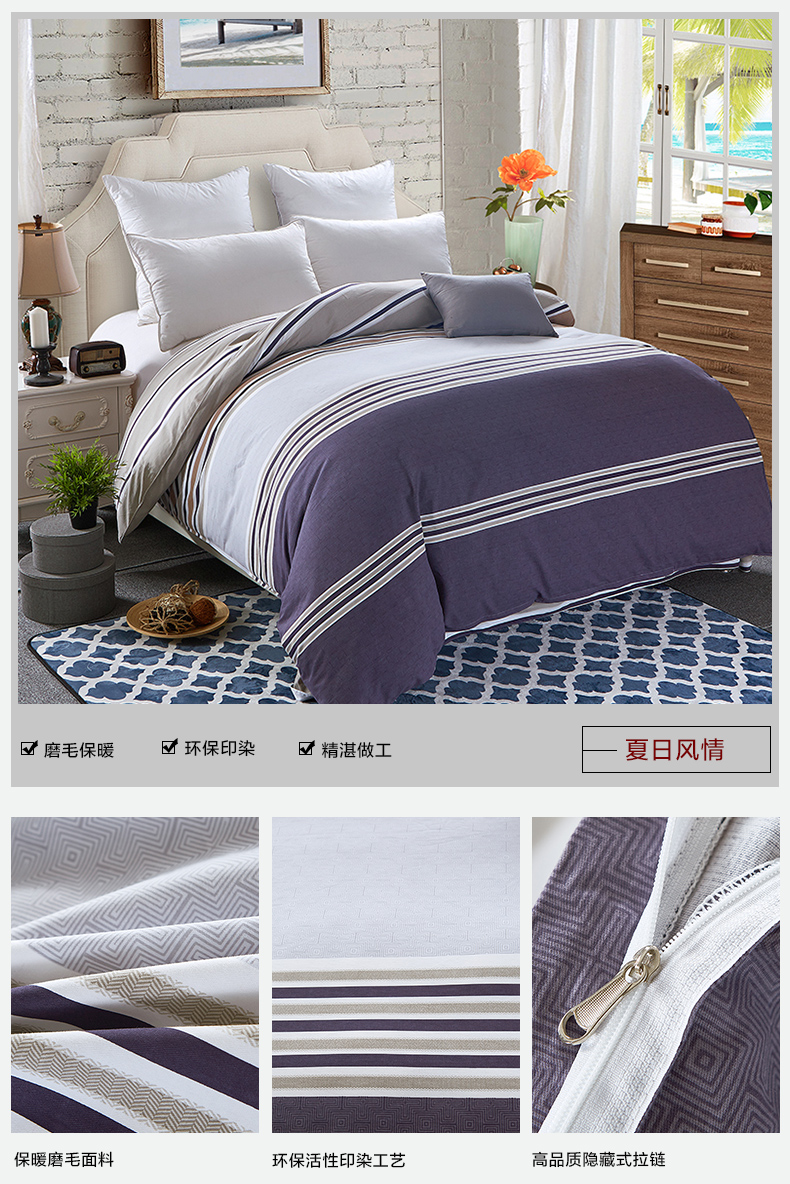 Chăn bông đơn mảnh một mét năm chăn bông đơn 1,5m giường 1,6x2,1 mét tám bông 160x210cm nam - Quilt Covers mền mát lạnh