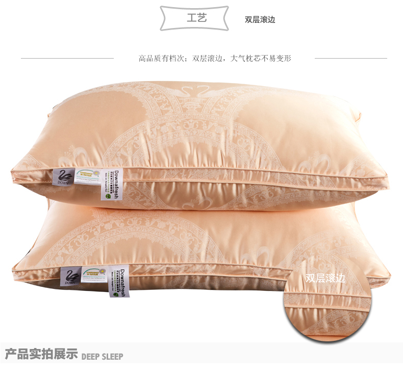Tất cả các mùa khách sạn xuống gối năm sao chuyên dụng ngỗng trắng xuống gối đơn giúp khách ngủ - Gối gối cao su non cho trẻ sơ sinh