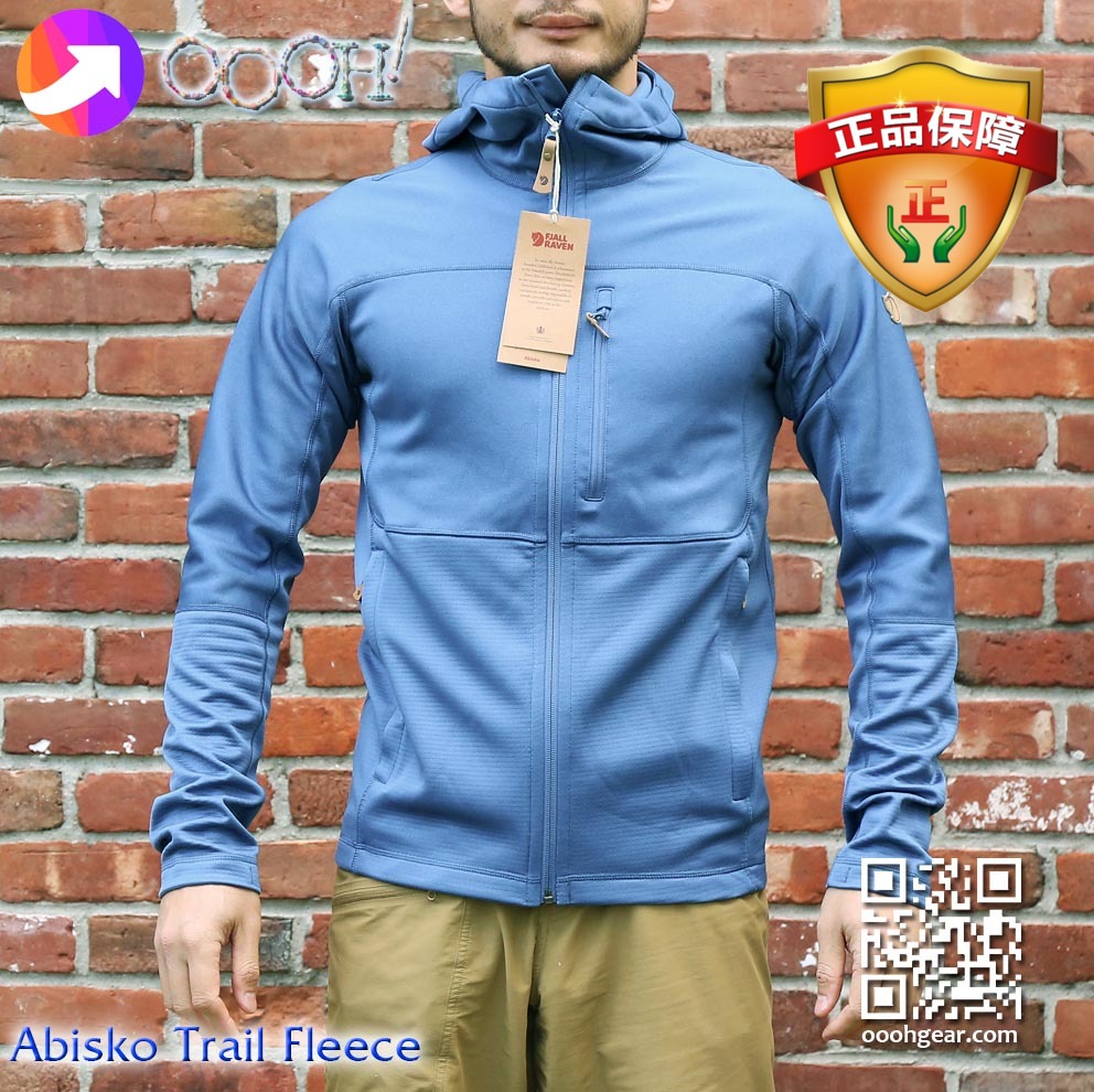 abisko trail fleece