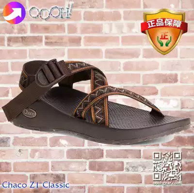 (Ooooh) spot Chaco Z1 Z2 Classic Cloud American New Classic Outdoor Sandals
