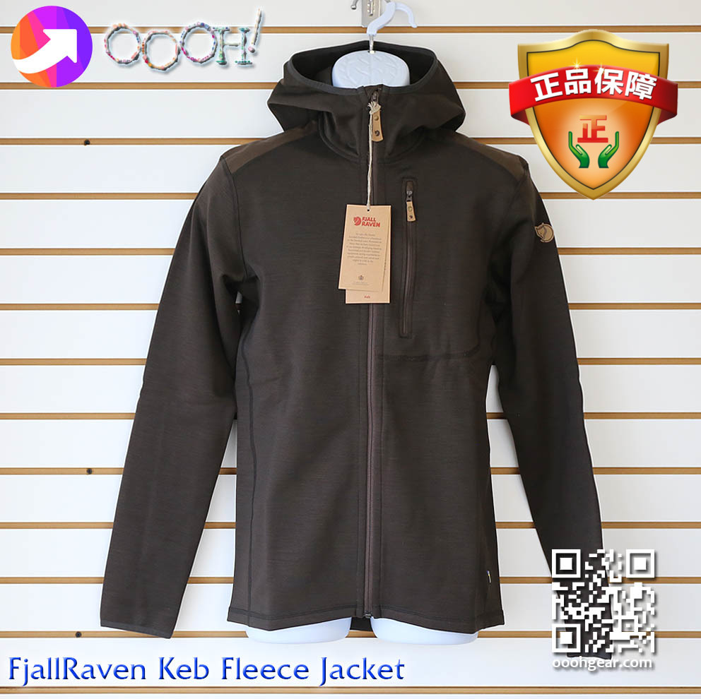 (OOOH) Swedish Arctic Fox Fjallraven Keb Fleece Jacket Catch Jacket