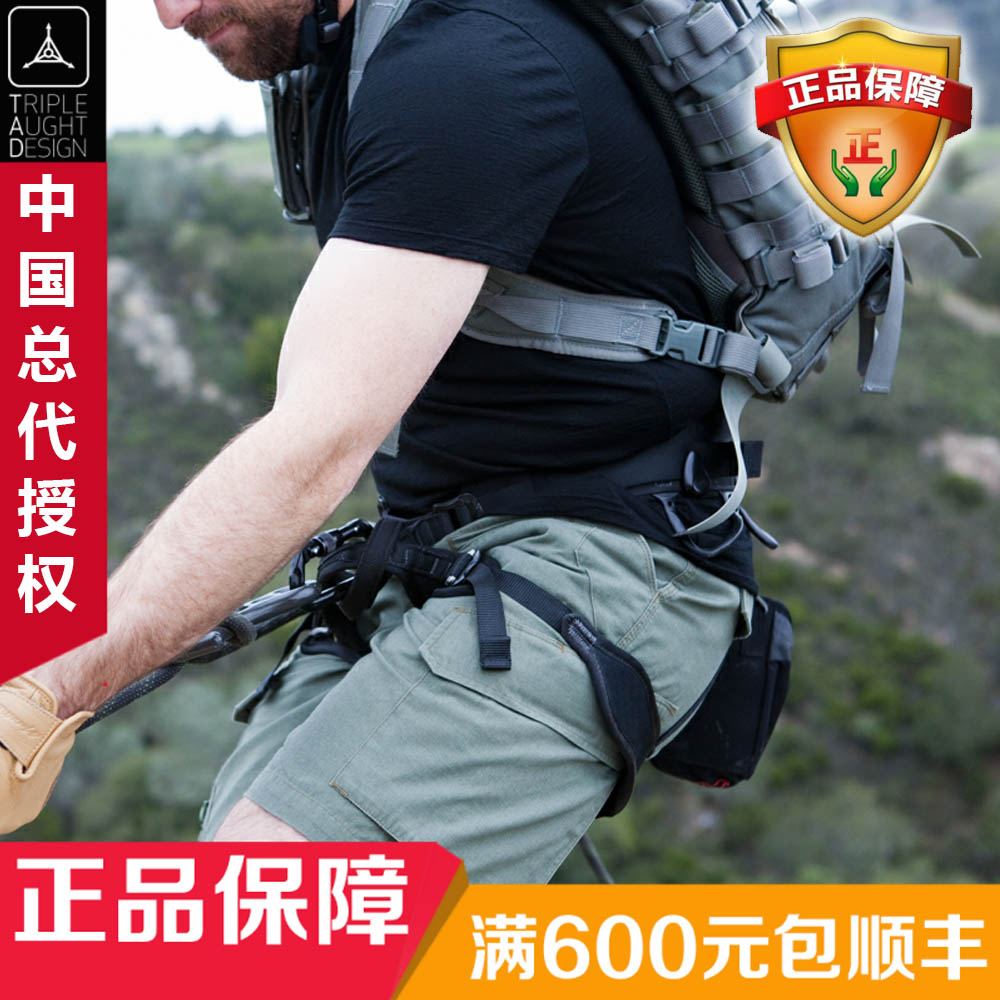 (OOOH) TAD Force 10 RS quick dry anti-scraping casual tactics 50% Pants Tooling Shorts Boys Pants