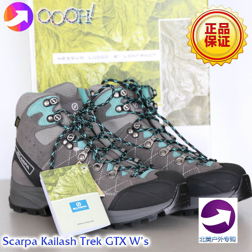 (OOOH) 22 Women in Scarpa Kailash Trek Plus Okinpozzi GTX waterproof climbing shoes