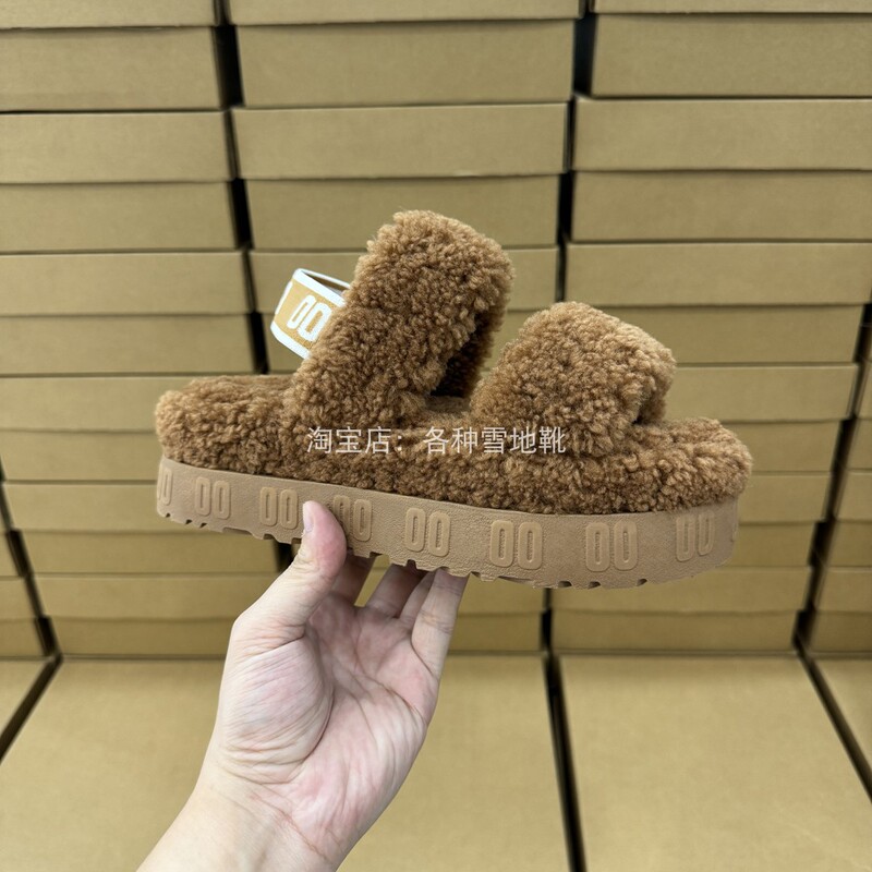 Henan Sangpo 2026 New Style Height-Increasing Everyday Versatile Wool Slippers with Thick Platform and Back Strap for Home Use
