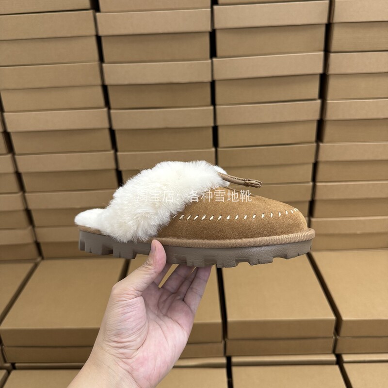 Henan Sangpo Village 2026 New Style Wool Slippers with Tassels, Casual Home and Outdoor Wear, Closed-Toe, Comfortable, Thin-Soled Women's Wool Slippers Henan Sangpo Village 2026 New Style Wool Slippers with Tassels, Casual Home and Outdoor Wear, Closed-Toe, Comfortable, Thin-Soled Women's Wool Slippers