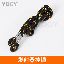 The transmitter lanyard