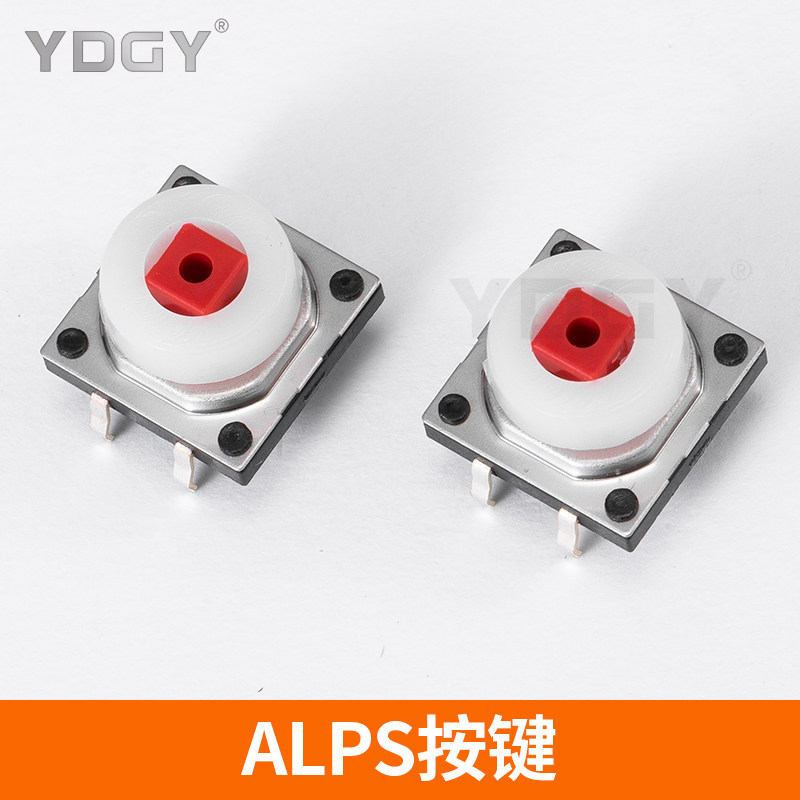 Remote control F21-E1BALPS keys for the remote control of the industrial remote control