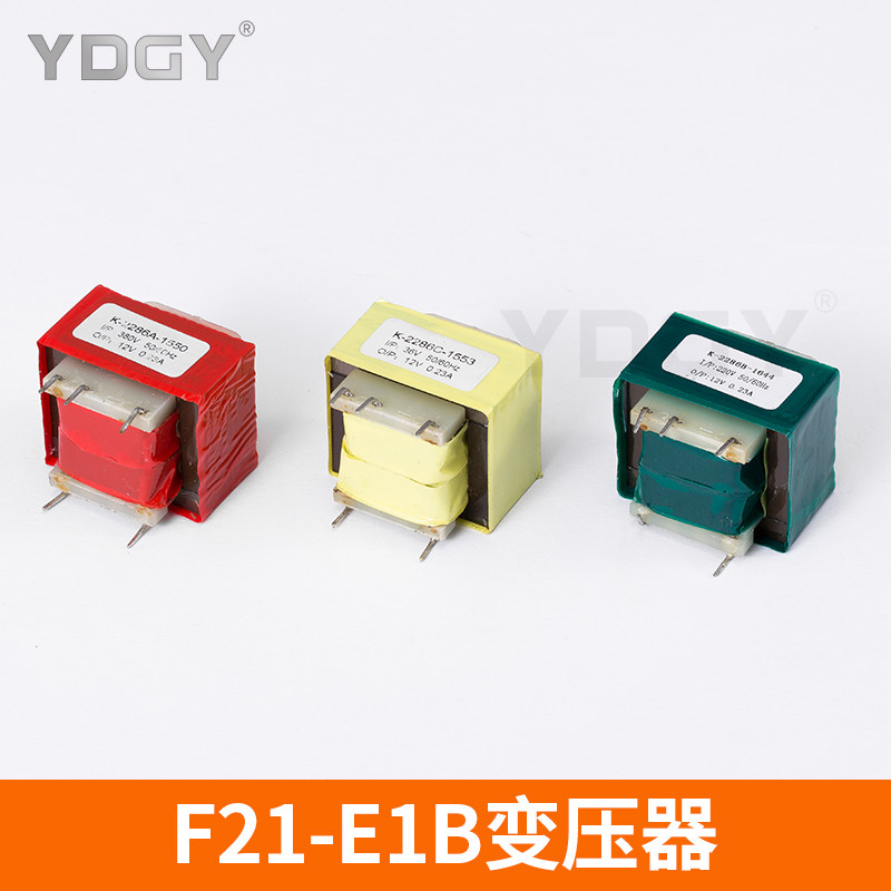 Crane remote control Industrial remote control wagon remote control F21-E1B Transformers