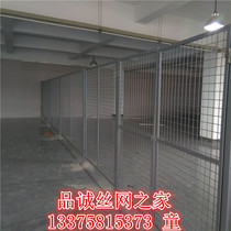 Hangzhou workshop isolation net factory separation guardrail factory isolation net warehouse barbed wire factory direct sales