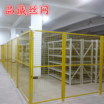 Express divider workshop fence net warehouse isolation net factory building protective net movable barbed wire mesh