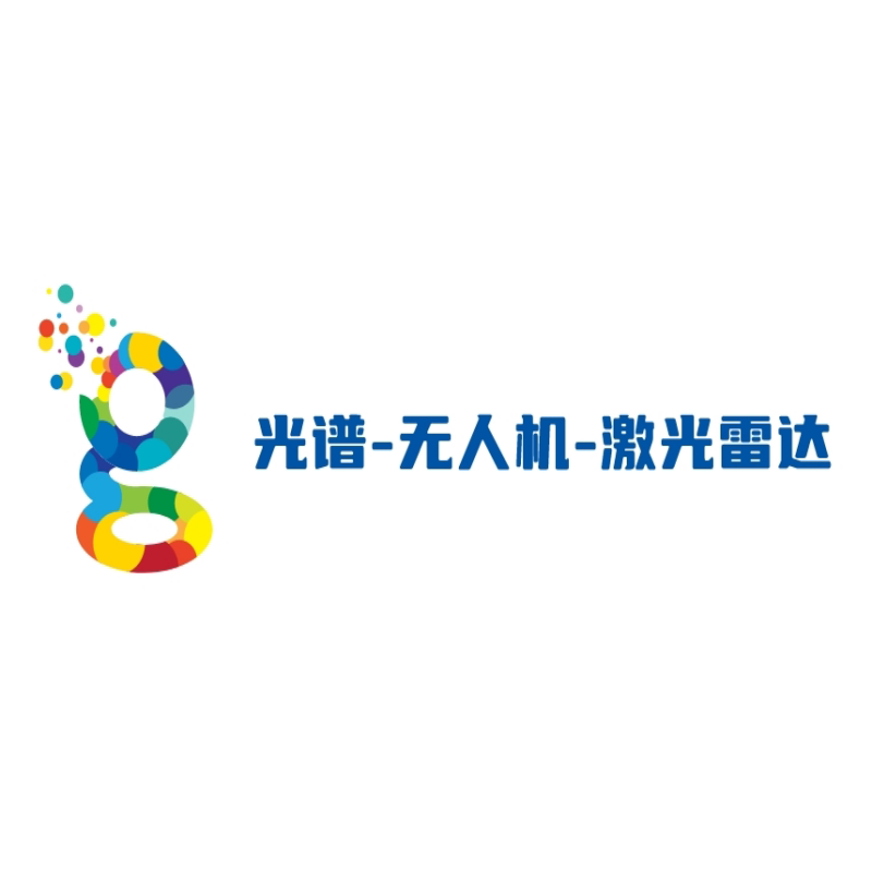 光谱 无人机 激光雷达企业店的LOGO