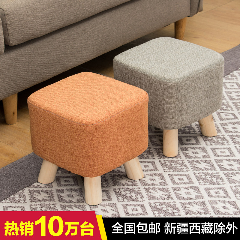 Small bench ins net red small stool Nordic short square stool pier sofa personality stool fabric shoe stool