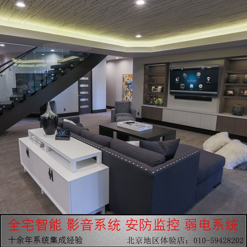 American Control4 smart home host EA1 remote control SR260 private theater single room smart suit