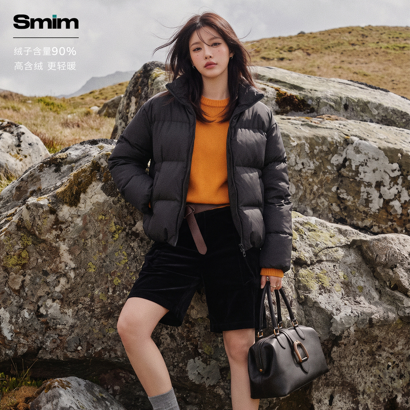 Smim Short Commuter Style Stand Collar down Jacket for Women, Windproof and Warm, Quiet Luxury Style Couple's Winter Coat