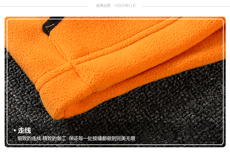 Gilet garcon - Ref 2067221 Image 19