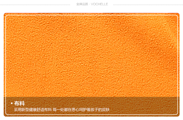 Gilet garcon - Ref 2067221 Image 18