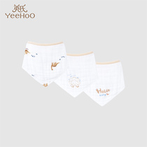 Yings baby saliva towel pure cotton little dinosaur triangle towel newborn 2023 autumn new product YMJCJ0P162A