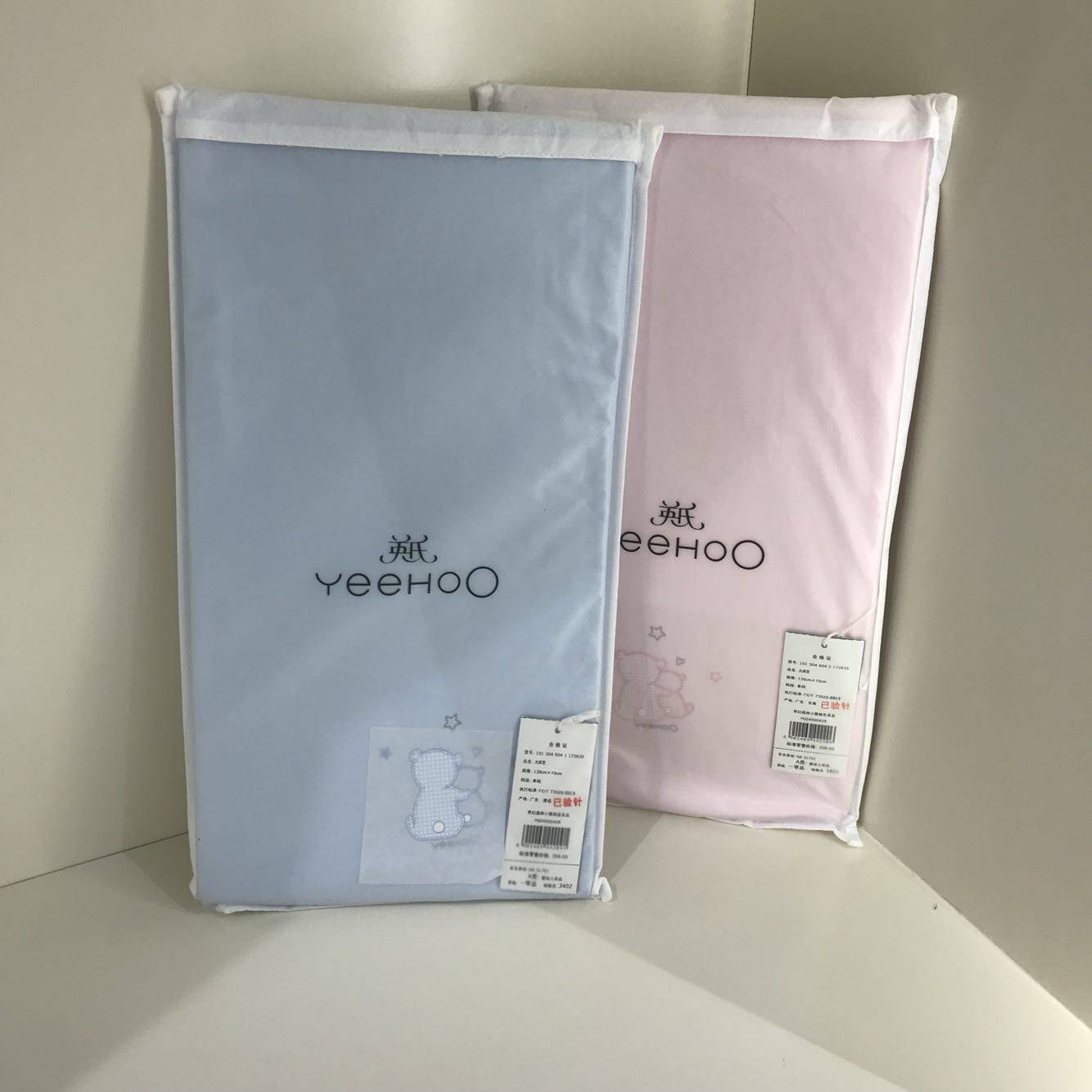 YEEHOO Baby Cot Kasa Cotton Bed Kasa YERLJ00002A01 YERLJ00003A01