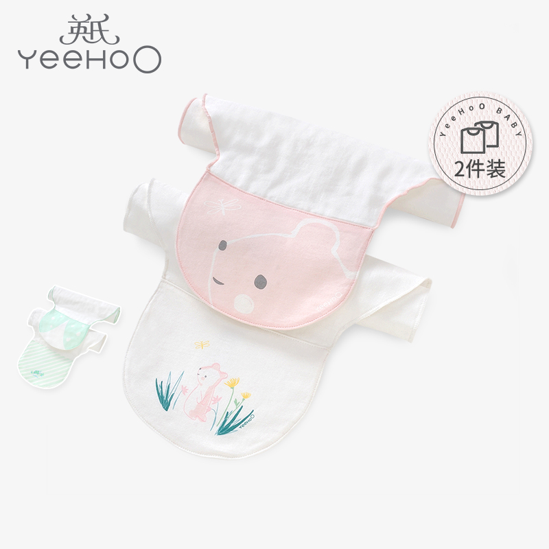 British sweat towels male and female baby Summer gauze cushion towels pure cotton two-piece padded back towels YMGDJ00001A01