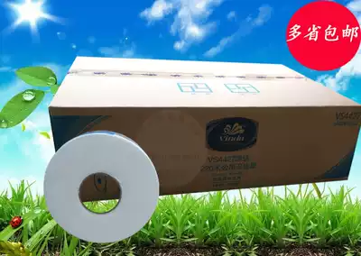 Multi-provincial Vader large roll paper Vader large roll paper Large plate paper Treasure paper 220 meters(double layer)12 rolls