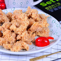 Halal knee cartilage 4 kg wrapped powder QQ gold chicken crisp bone Sanrong crisp bone chicken rice flower fried semi-finished snack