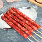 Салюм шашлыки 20 шашлыков на гриле жареные вкусные шашлыки шашлыки кантонская в стиле в стиле в стиле