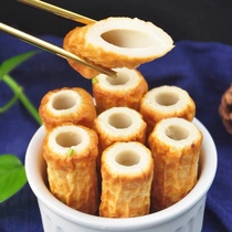 Japanese frozen full roasted bamboo wheel 20 grilled surimi roll Guandong cooking Suxi pot material Army hot pot ingredients 600g