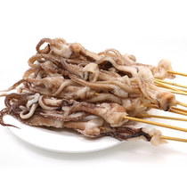 Squid required to string 20 strings of seafood Barbecue Squid Strings of Barbecue Strings of Iron Plate Semi-finished Self-Gatherings Roast