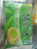 Компактный послеобеденный чай, масло камелии, готовый продукт, 12 шт