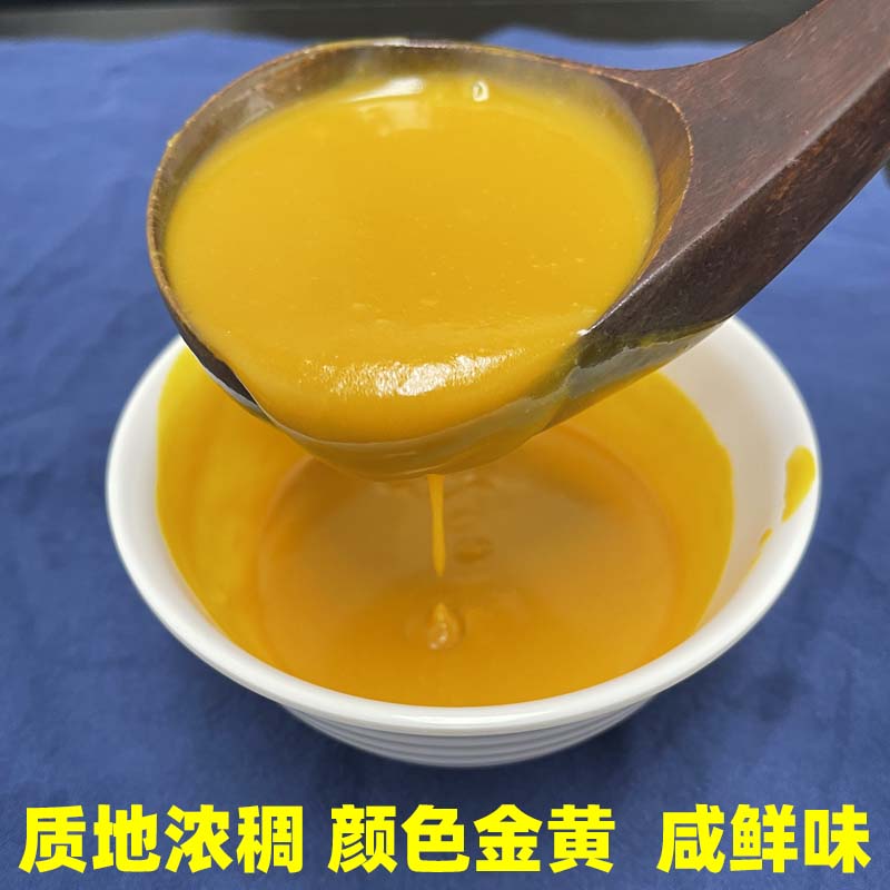 蒜香锅底不辣也好吃！六个正价菜起炒，吃出幸福感爆棚