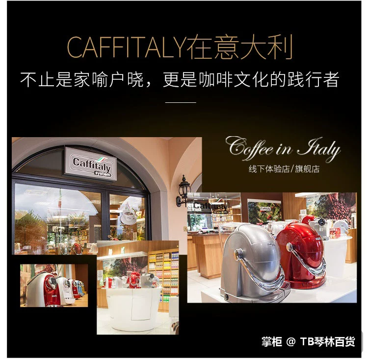 CAFFITALY / Cafitalli S22 Máy pha sữa tự động tại nhà của Ý - Máy pha cà phê