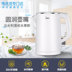 ấm siêu tốc asanzo Ấm đun nước điện đẹp WHJ1512ed đôi cách nhiệt 304 không gỉ lót liền mạch ấm đun nước nhanh - ấm đun nước điện máy đun nước siêu tốc ấm đun nước điện