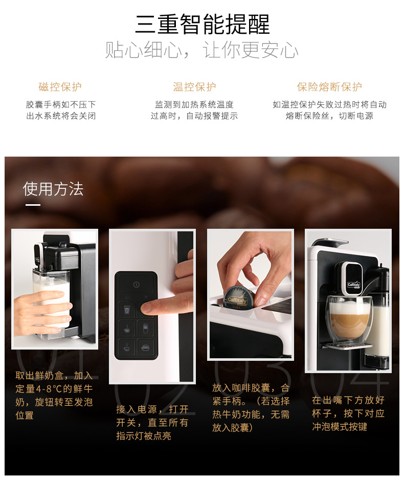 máy pha cafe văn phòng CAFFITALY / Cafitalli S22 Máy pha sữa tự động tại nhà của Ý - Máy pha cà phê máy pha cà phê gemilai