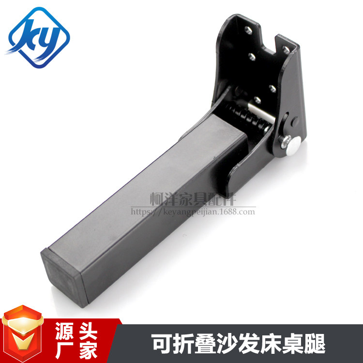 Invisible Folding Table Legs Footed Sofa Folding Foot Hinge Sofa Bed Five Gold Accessories 90 Degrees Adjustable Feet