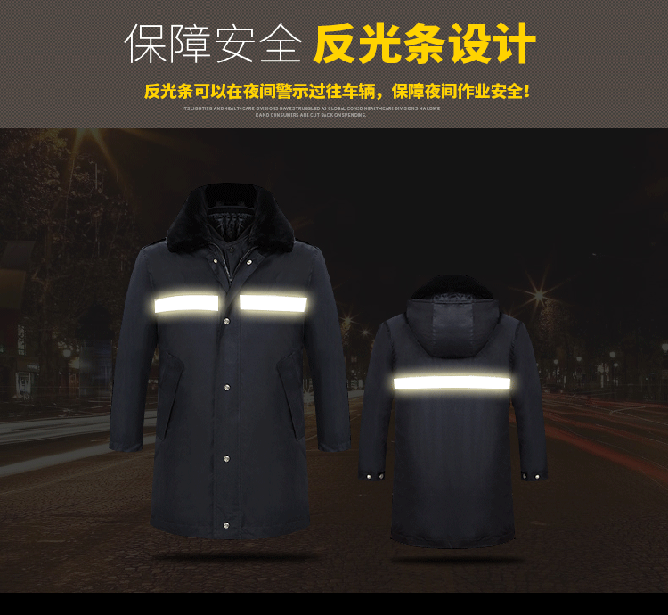 Mùa đông an ninh phù hợp với áo khoác dày cotton đồng phục ấm áp phần dài đa chức năng lạnh sở hữu áo khoác áo khoác jean