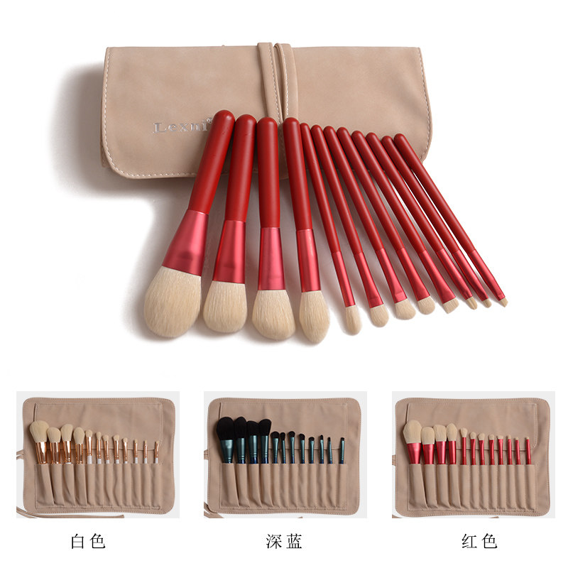 Lexni Makeup set brush 12 wool full set of beginner makeup tool brush