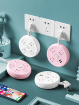 usb panel porous intercalation multifunction platoon plug-in home plugboard with wire patch board wiring board power towline board
