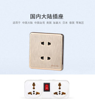 Two-hole household two-three plug China the United States and Japan two-pin to three-hole plug 2 to 3 socket converter three-pin