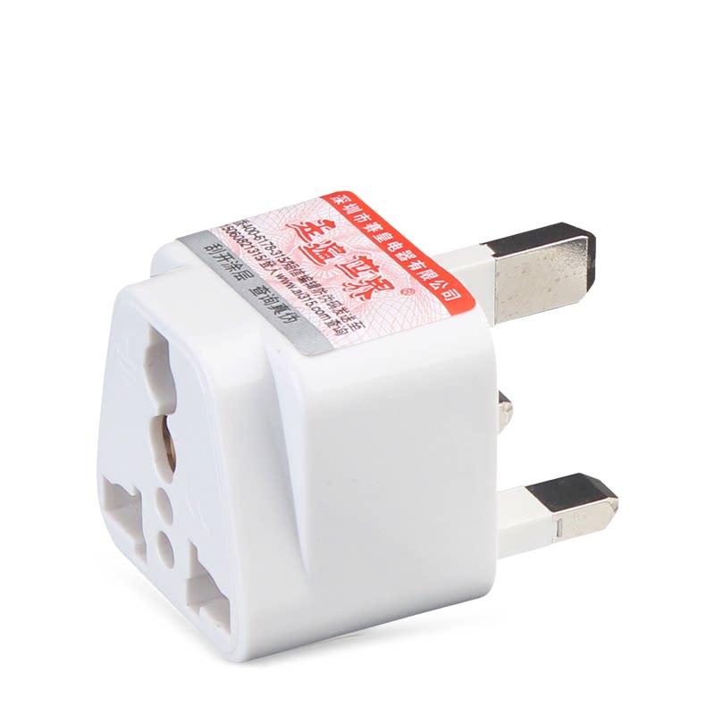 English-standard switch plug converter British socket converter, Macao Hong Kong Malaysia Malaysia Malaysia