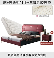 Импортный кашемировый матрас для кровати, 1 шт