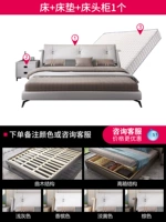 Матрас для кровати, 1 шт