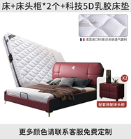 Кровать+прикроватная таблица*2+технология 5D латекс