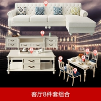 8 -ciece установлен в гостиной