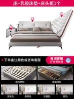 Матрас для кровати, 1 шт