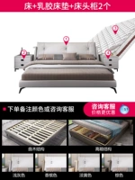 Матрас для кровати, 2 шт