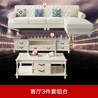 3 -ciece набор гостиной