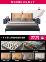 Матрас для кровати, 2 шт