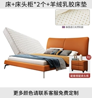 Импортный кашемировый матрас для кровати, 2 шт