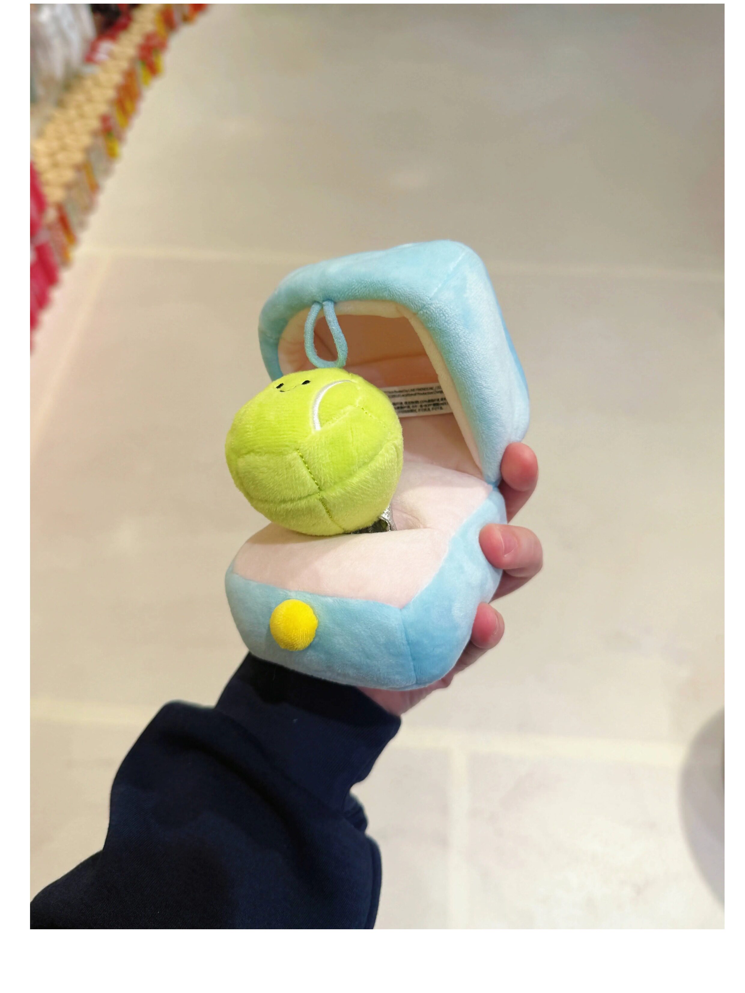 2-in-1 Tennis Ball Ring Box and Plush Doll Set - Detail image 2